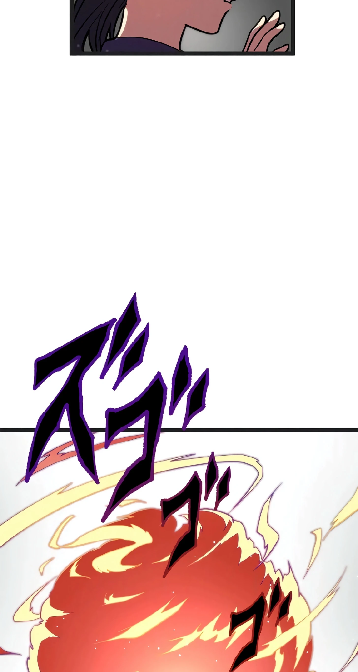 Akari, a Garota Chefe Final capitulo 3 pagina 55