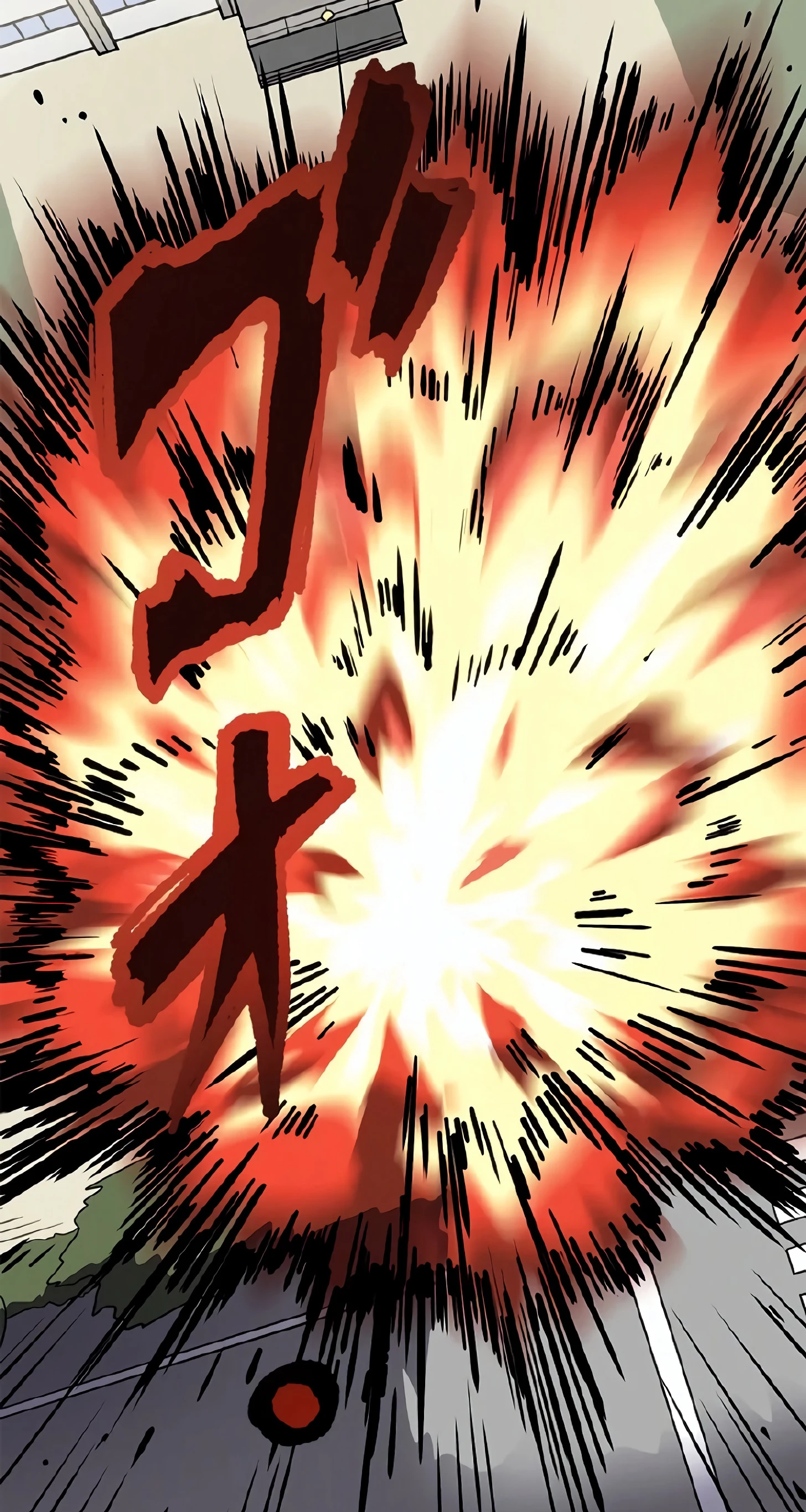 Akari, a Garota Chefe Final capitulo 3 pagina 66