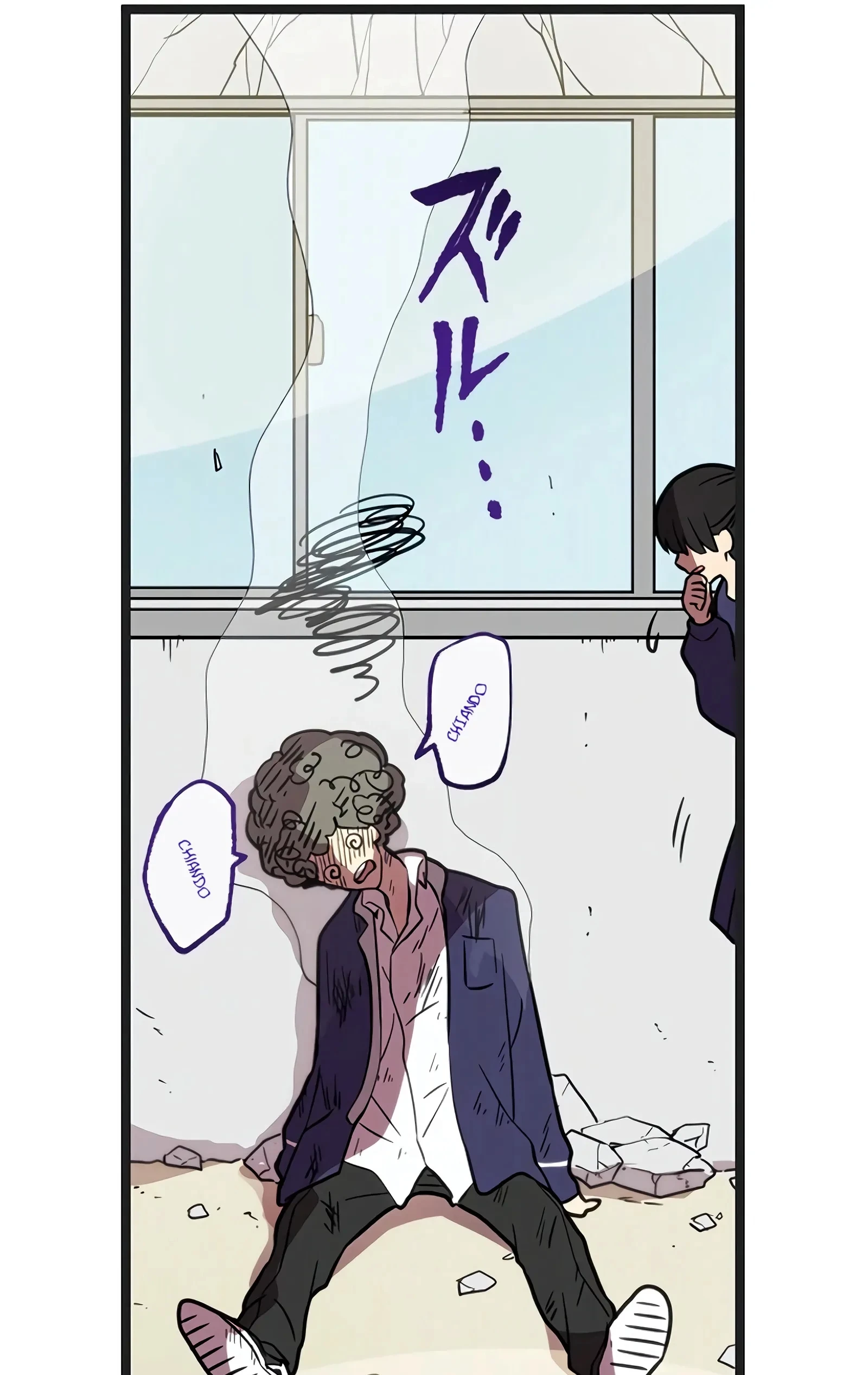 Akari, a Garota Chefe Final capitulo 3 pagina 74