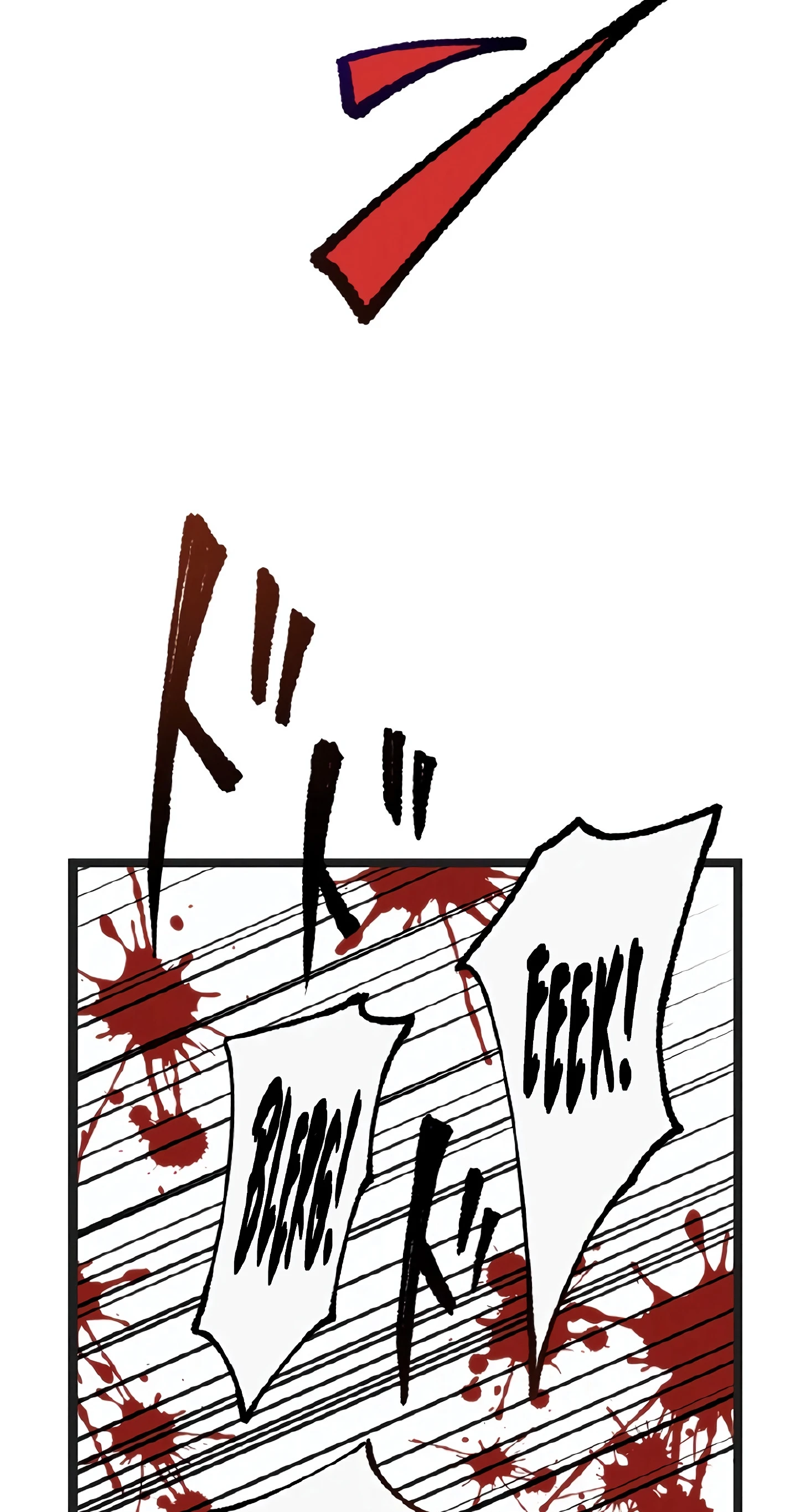 Akari, a Garota Chefe Final capitulo 3 pagina 95
