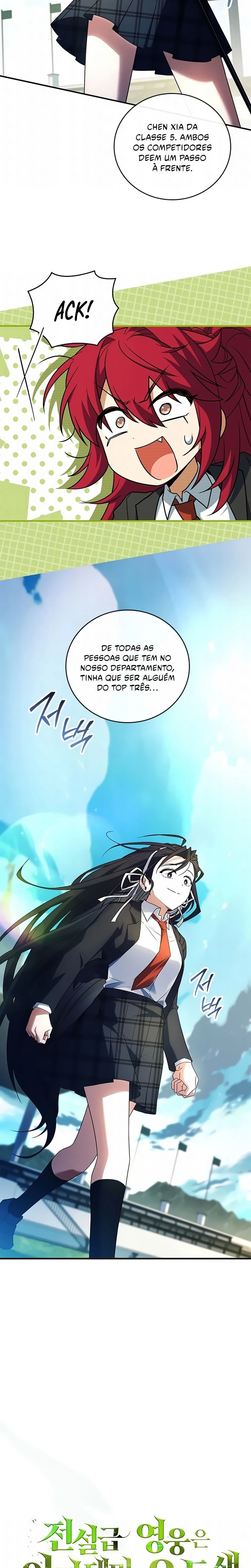 O Herói Lendário é um Aluno Com Honras da Academia capitulo 23 pagina 11