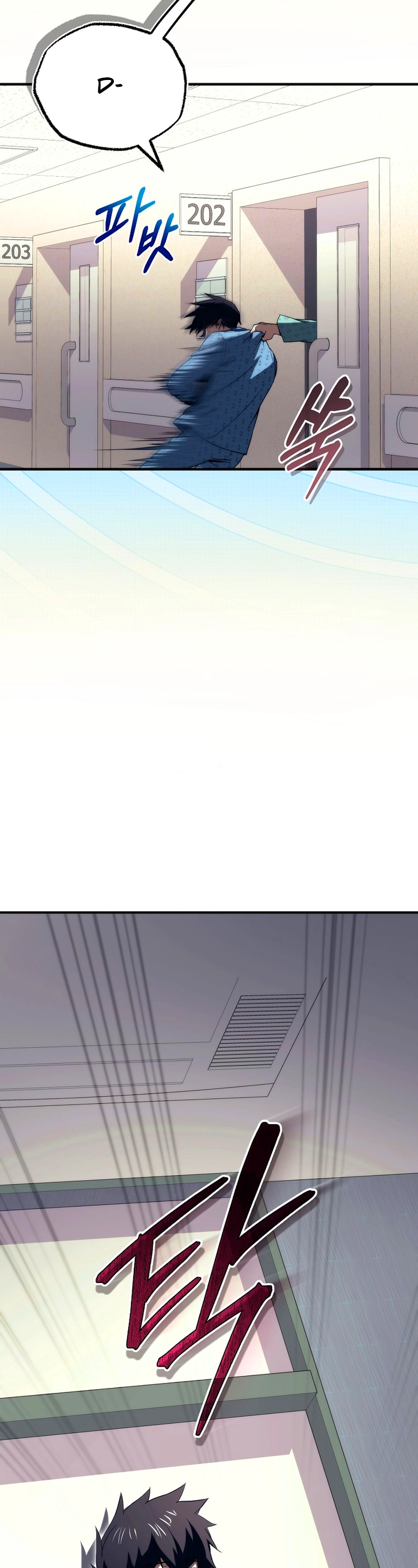 O Regressor Faz Tudo capitulo 25 pagina 32