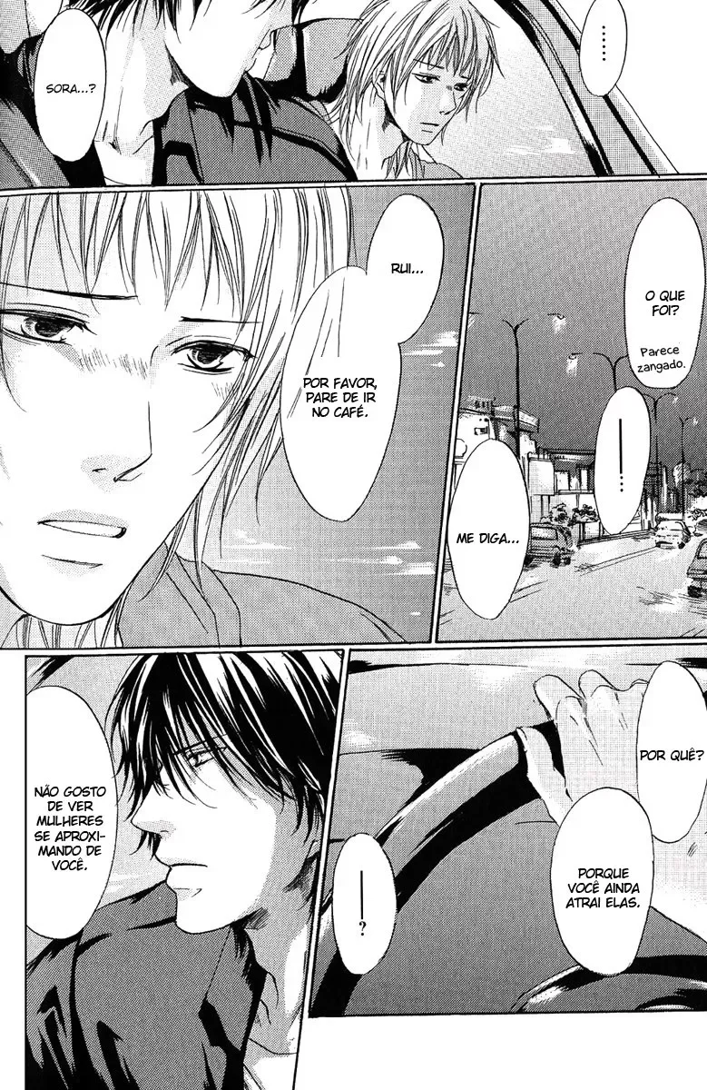 Cereja capitulo 3 pagina 11