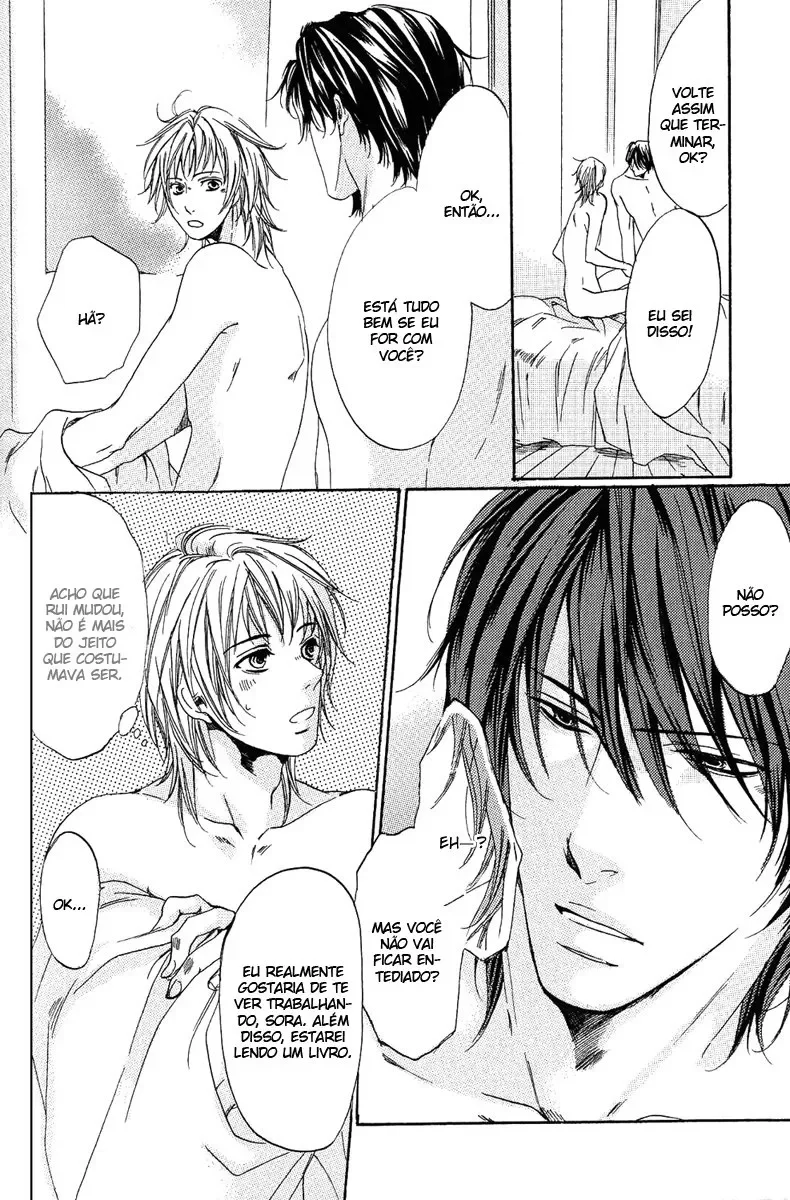 Cereja capitulo 3 pagina 3
