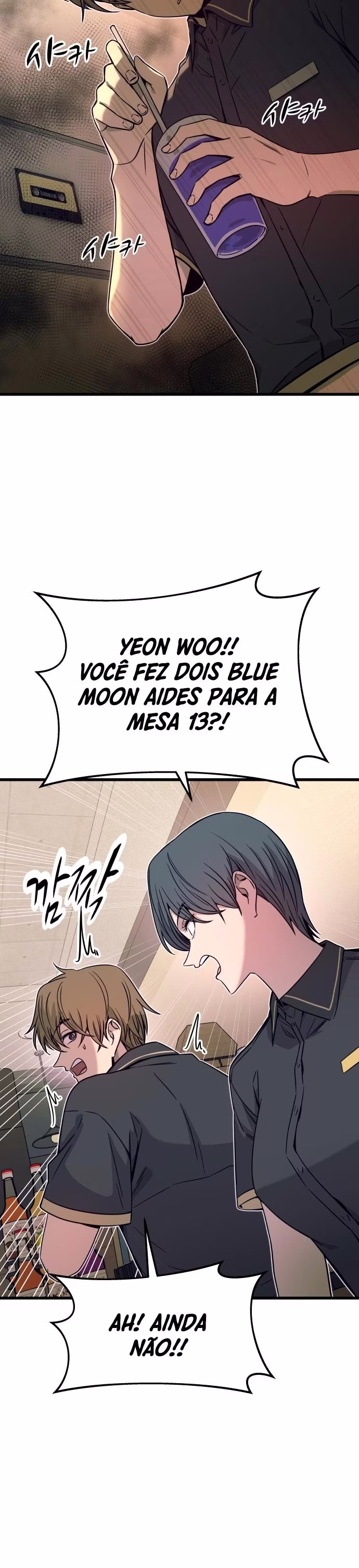 Minha Ãdola Favorita Pega O Ãšltimo Trem capitulo 17 pagina 2