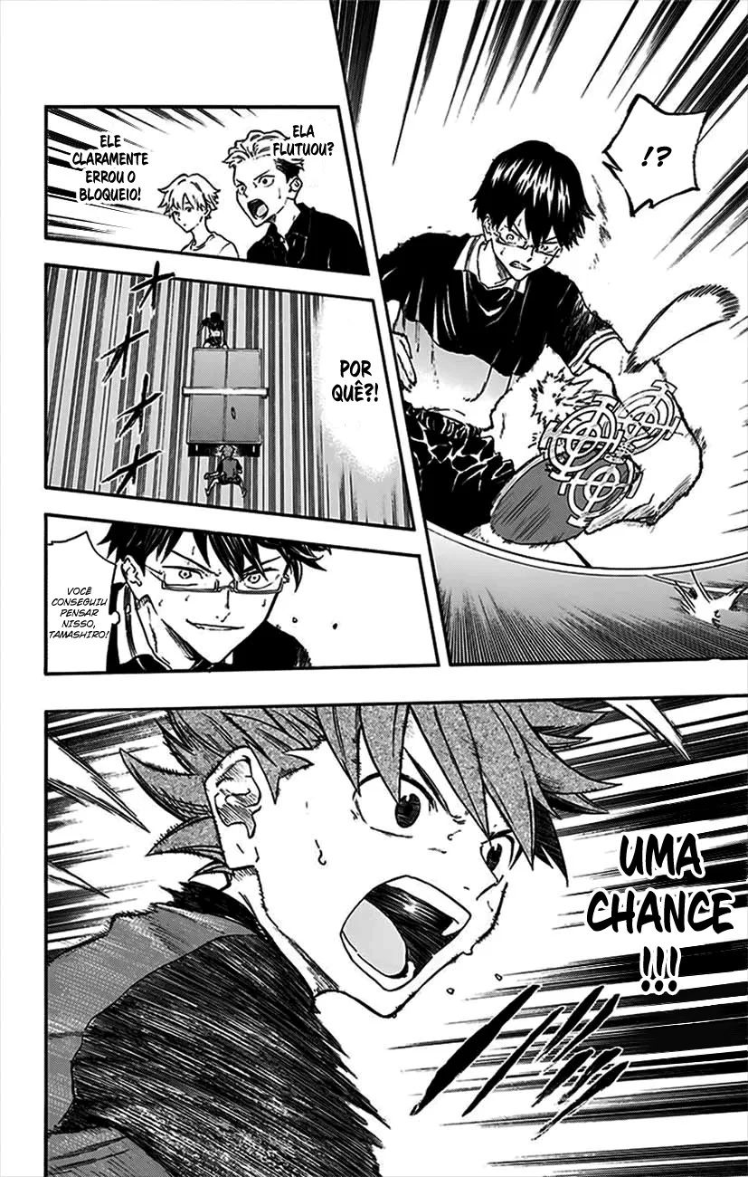 Full Drive: Ping-Pong de Alto Impacto capitulo 9 pagina 17