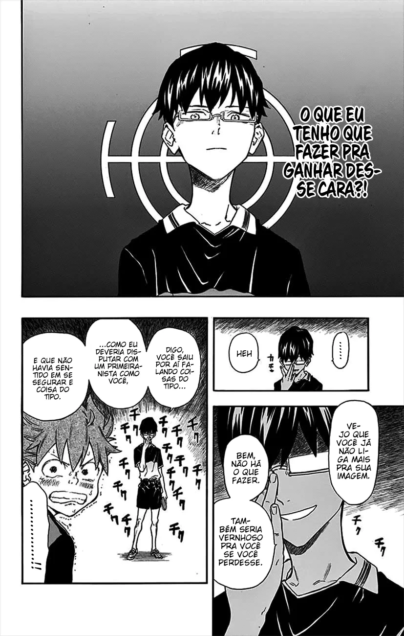 Full Drive: Ping-Pong de Alto Impacto capitulo 9 pagina 4