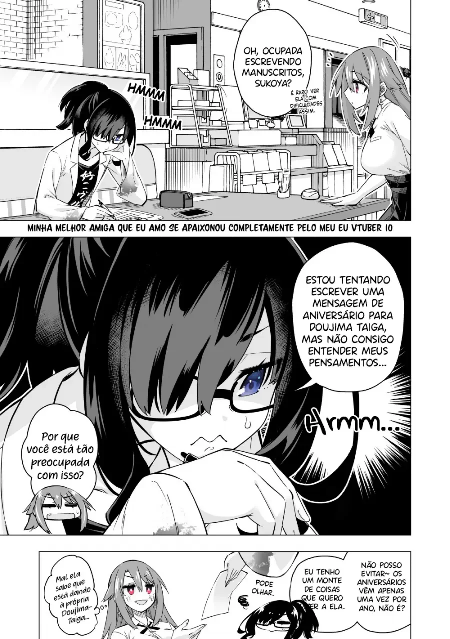 Meu Melhor Amigo Apaixonou-se Por Minha Persona de Vtuber capitulo 10 pagina 1