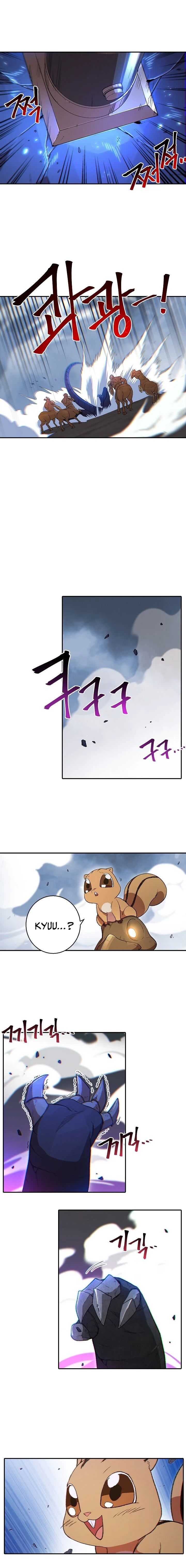 Dungeon ReinÃ­cio capitulo 26 pagina 7