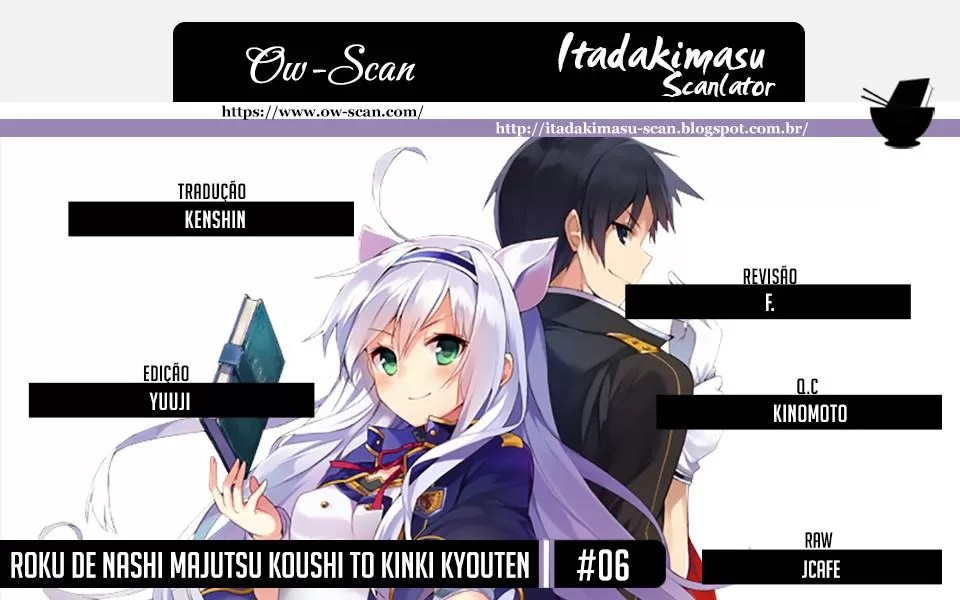 O Mago Sem Destino e os Registros Akáshicos capitulo 6 pagina 1