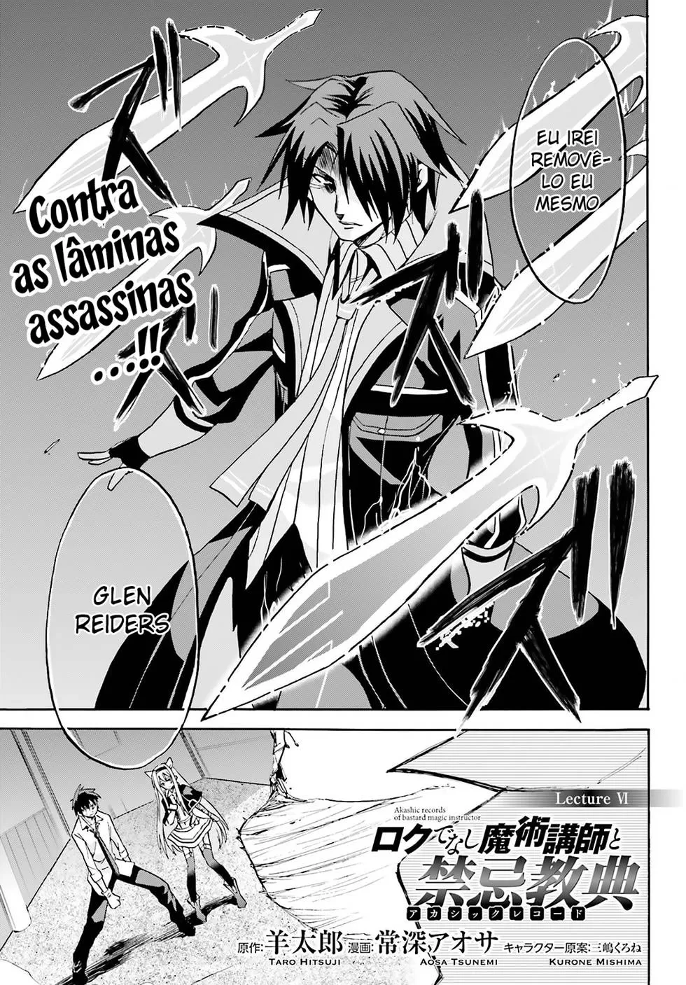 O Mago Sem Destino e os Registros Akáshicos capitulo 6 pagina 2