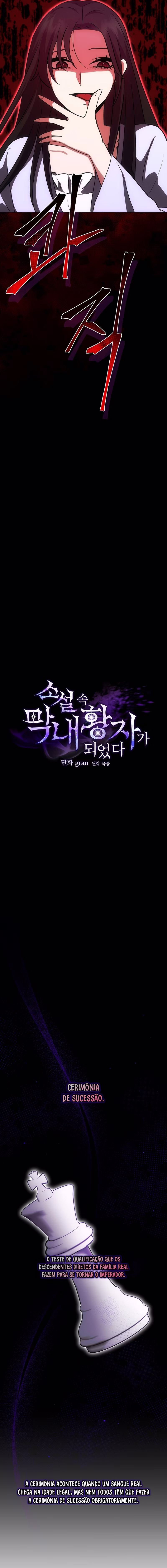 Eu Me Tornei o PrÃ­ncipe Mais Novo da Novel capitulo 20 pagina 11