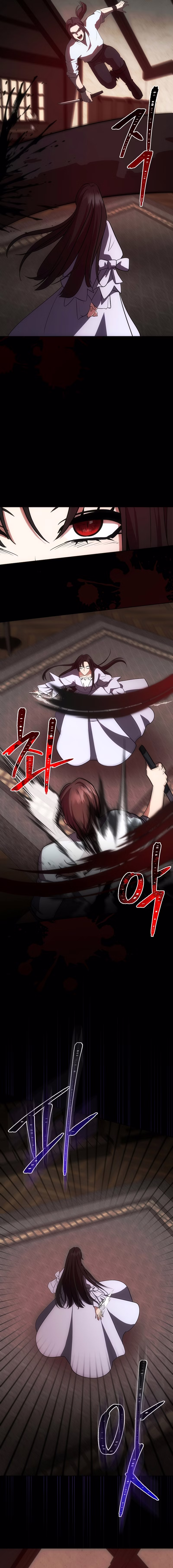 Eu Me Tornei o PrÃ­ncipe Mais Novo da Novel capitulo 20 pagina 7