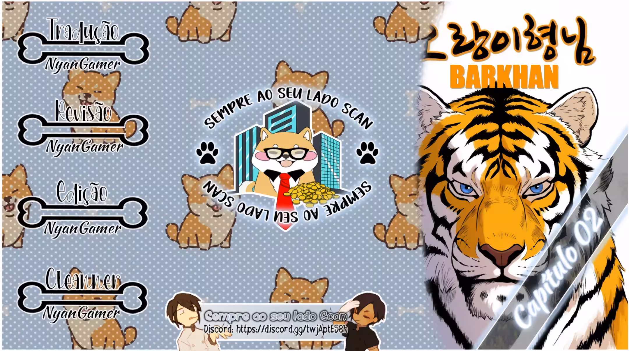 O IrmÃ£o Tigre capitulo 2 pagina 1