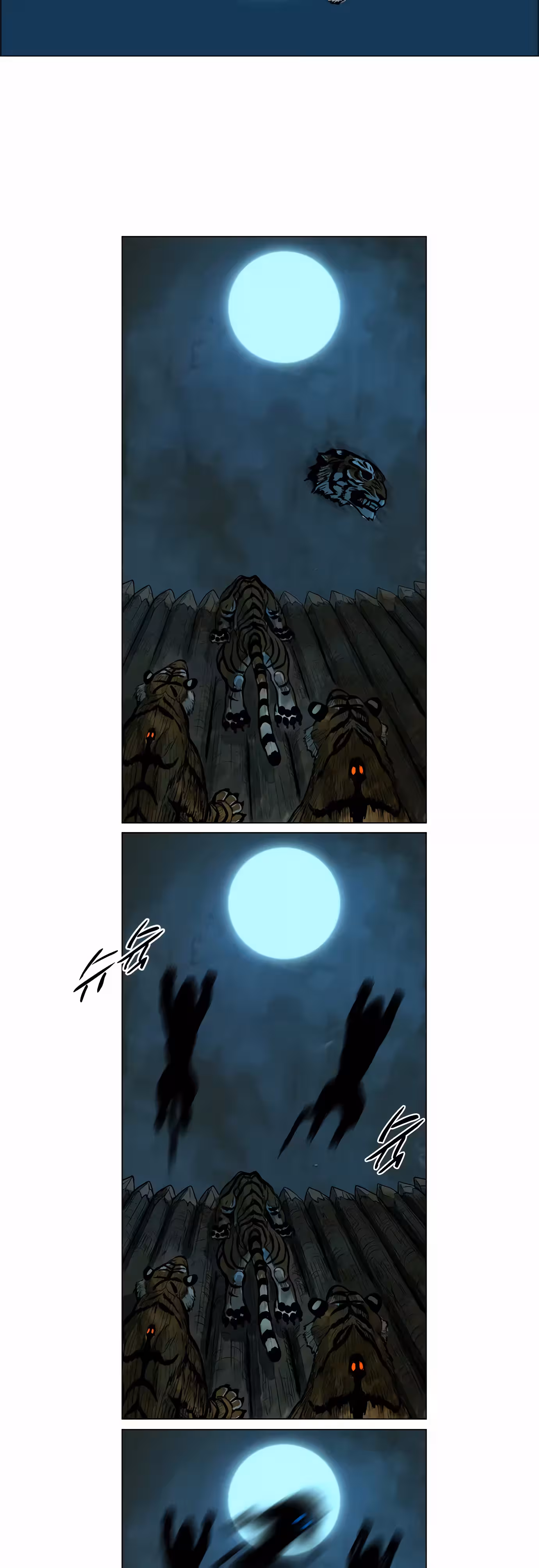 O IrmÃ£o Tigre capitulo 2 pagina 16