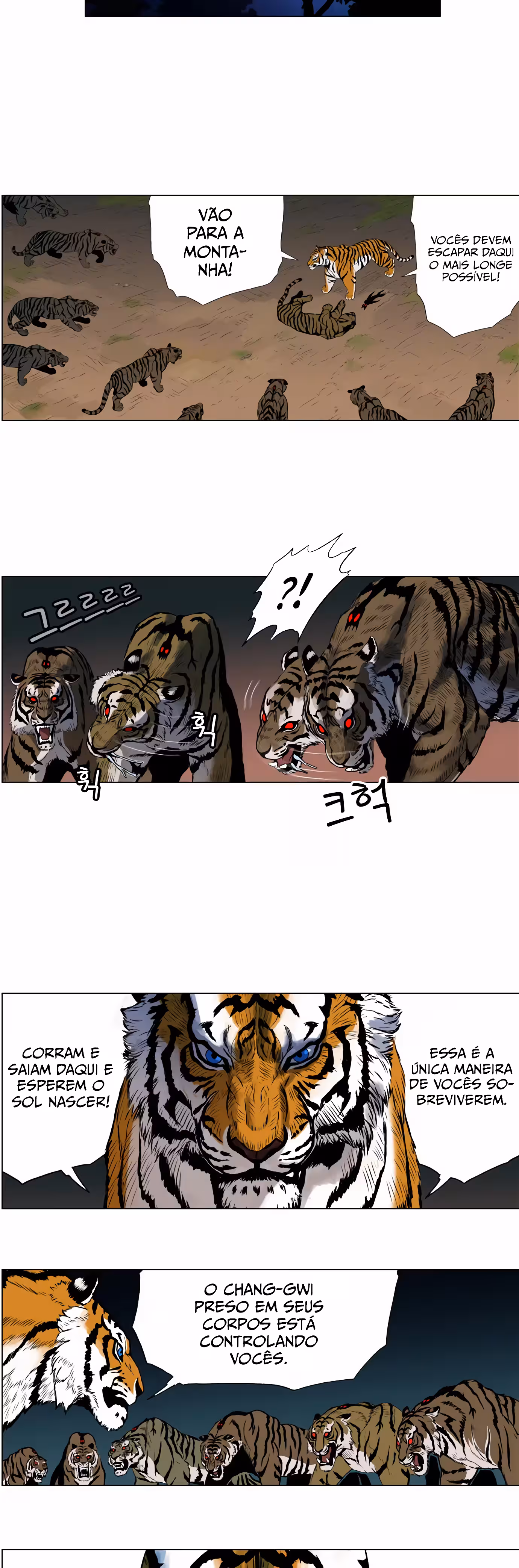 O IrmÃ£o Tigre capitulo 2 pagina 26