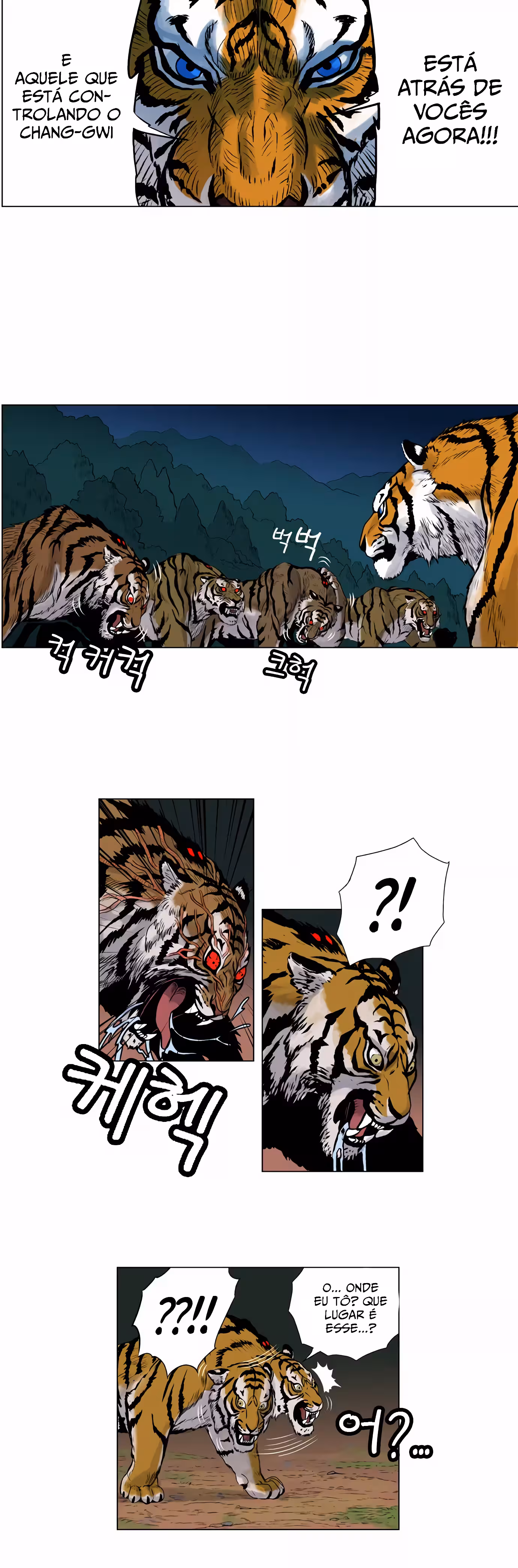 O IrmÃ£o Tigre capitulo 2 pagina 27