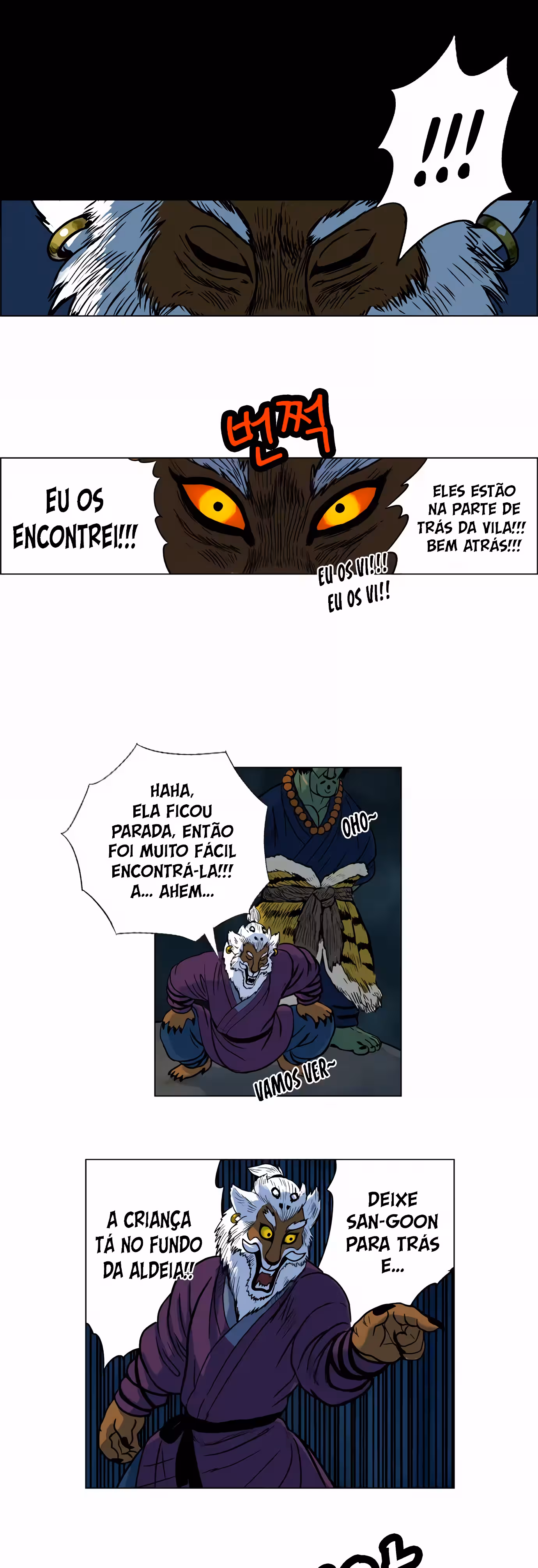 O IrmÃ£o Tigre capitulo 2 pagina 45
