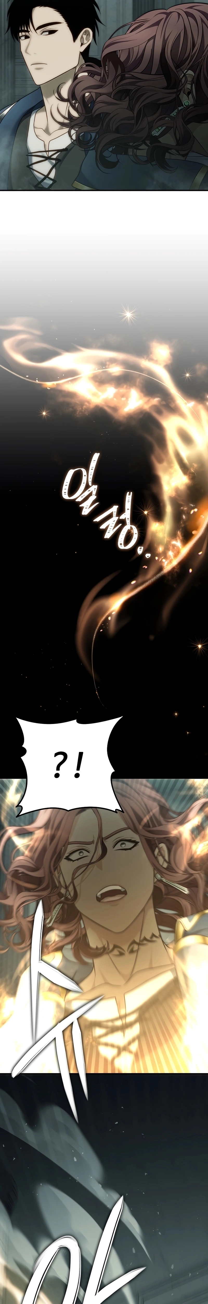 A Segunda Vida do Ranker capitulo 187 pagina 26