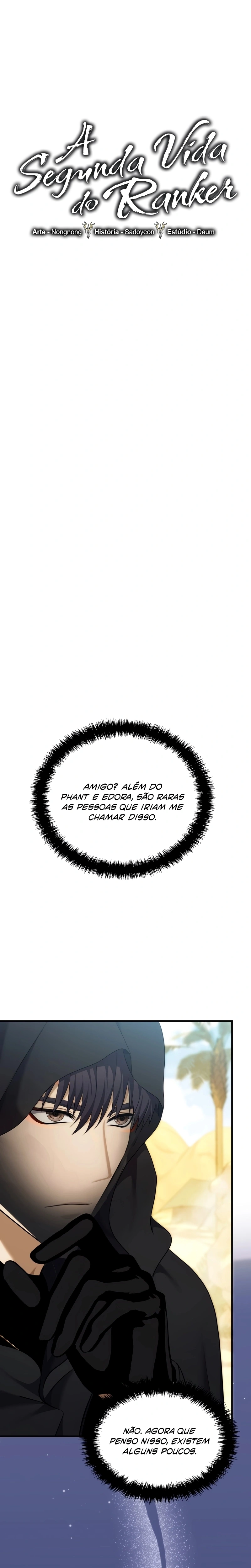 A Segunda Vida do Ranker capitulo 187 pagina 5