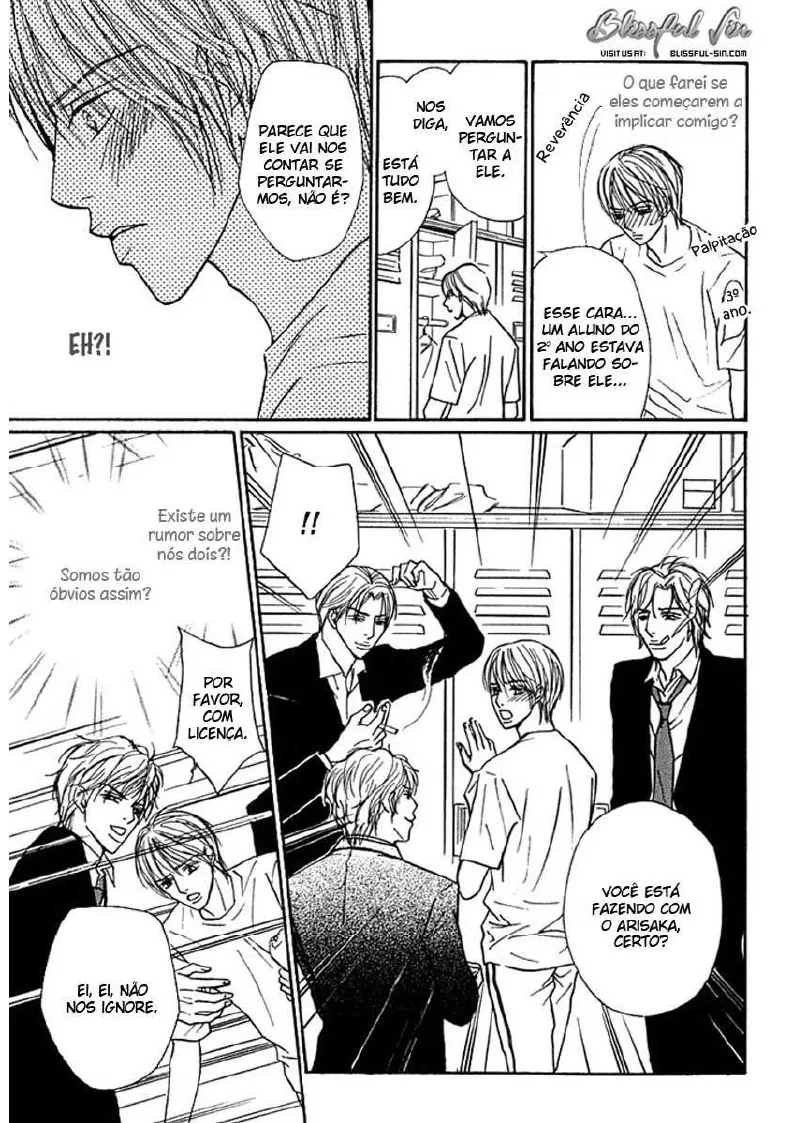 Sentimentos Agitados capitulo 8 pagina 15