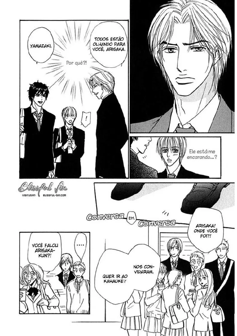 Sentimentos Agitados capitulo 8 pagina 4