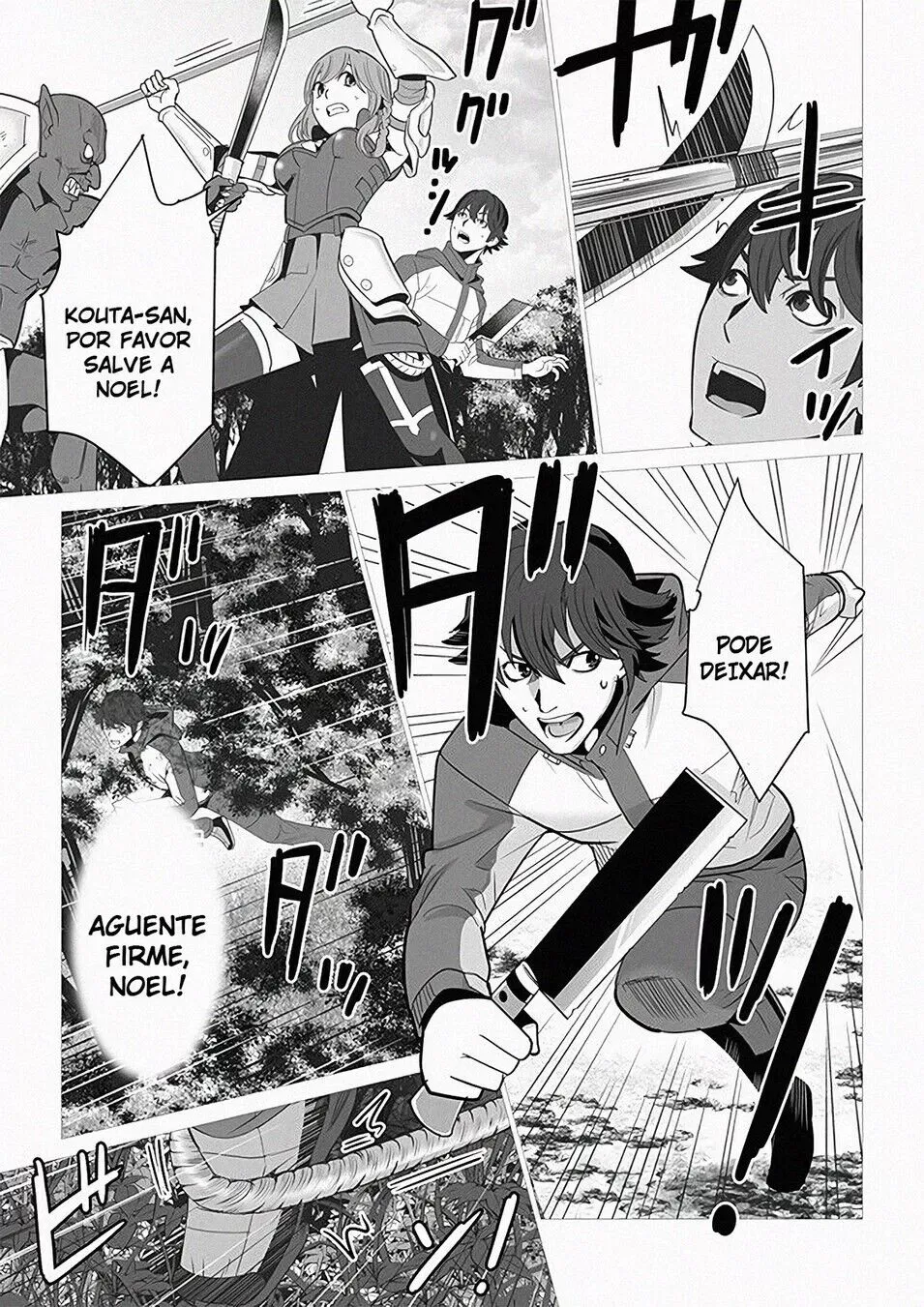 O Homem com Milhares de Habilidades: Invocando Besta em Outro Mundo capitulo 3 pagina 15