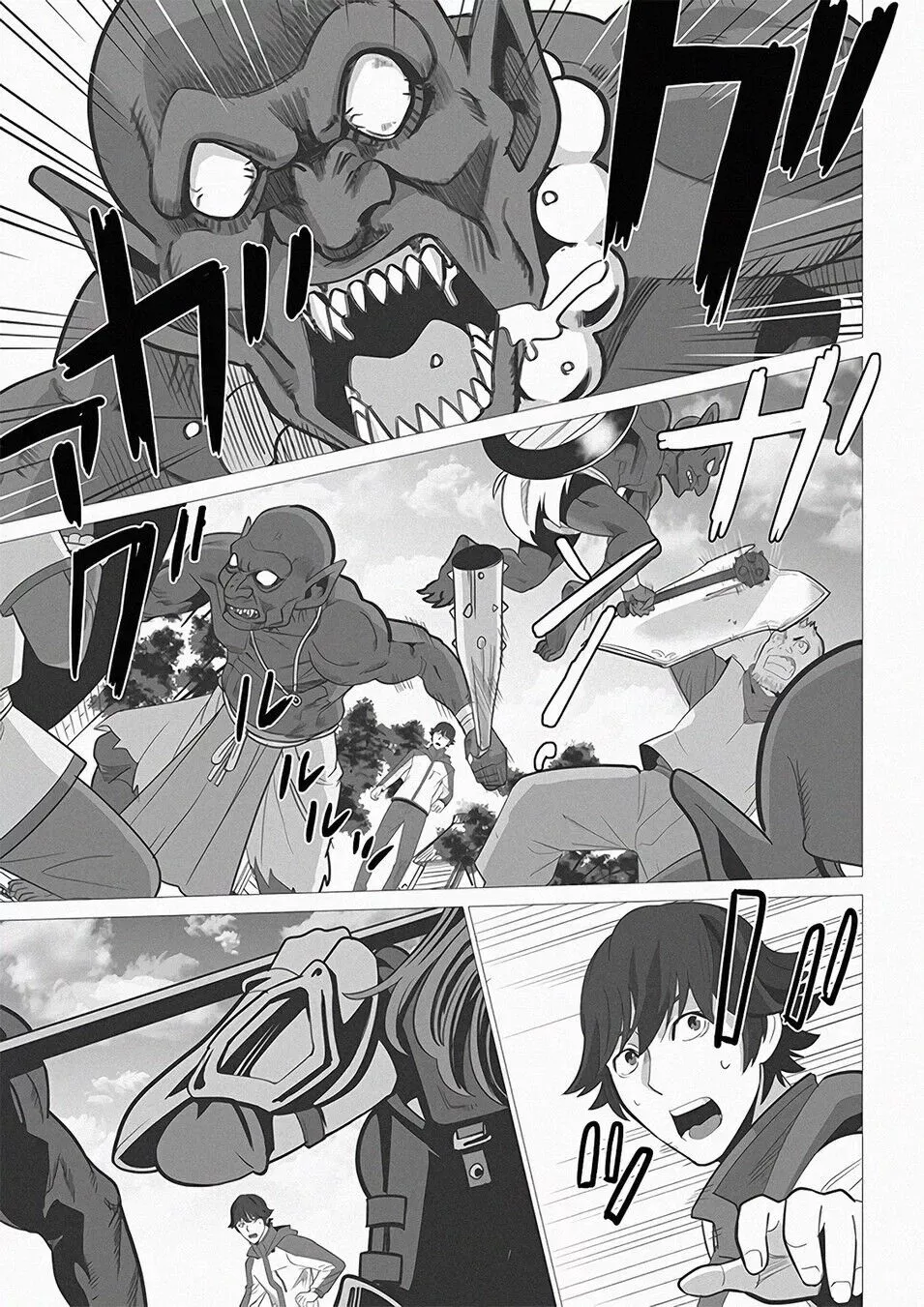 O Homem com Milhares de Habilidades: Invocando Besta em Outro Mundo capitulo 3 pagina 9