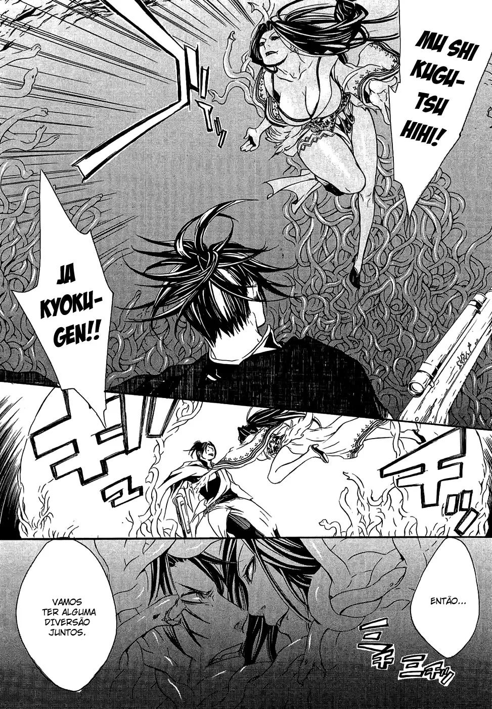 Os Dez Bravos capitulo 14 pagina 9