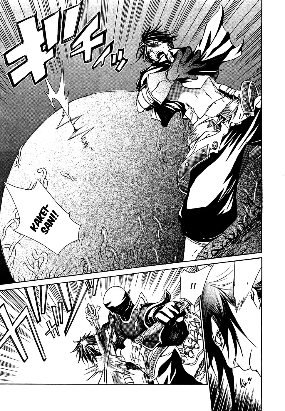Os Dez Bravos capitulo 14 pagina 10