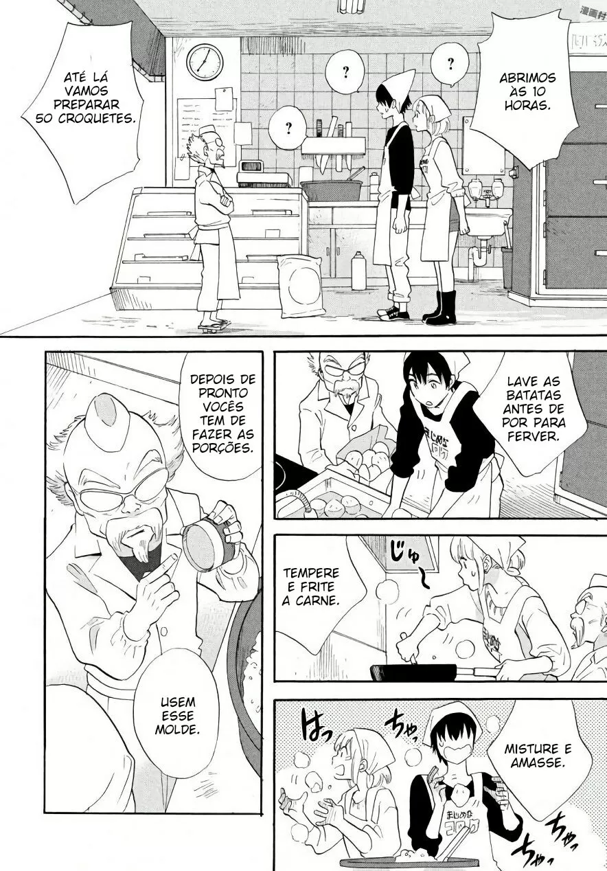 Ovelha Dourada capitulo 7 pagina 14