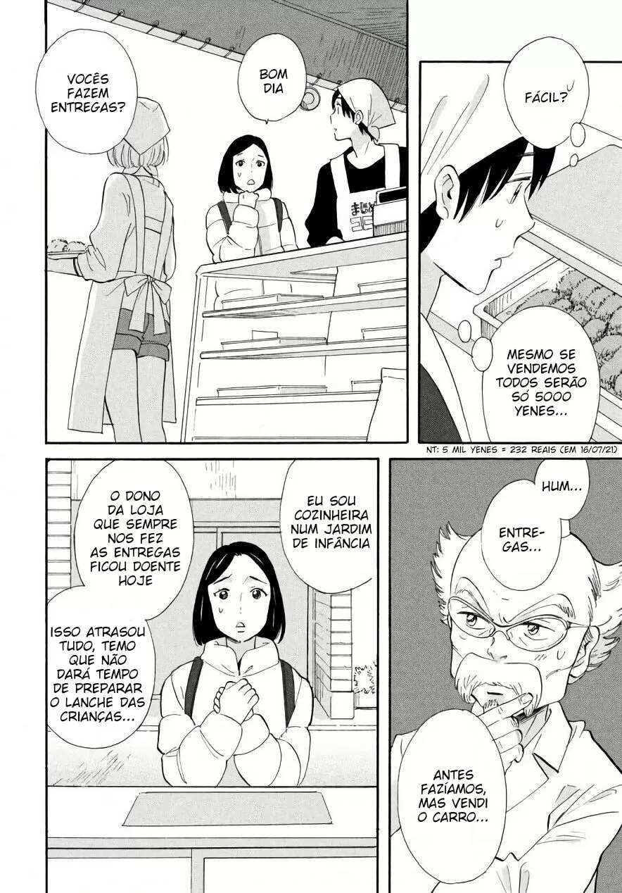 Ovelha Dourada capitulo 7 pagina 24