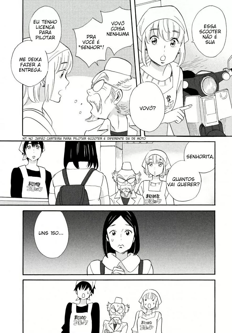 Ovelha Dourada capitulo 7 pagina 25