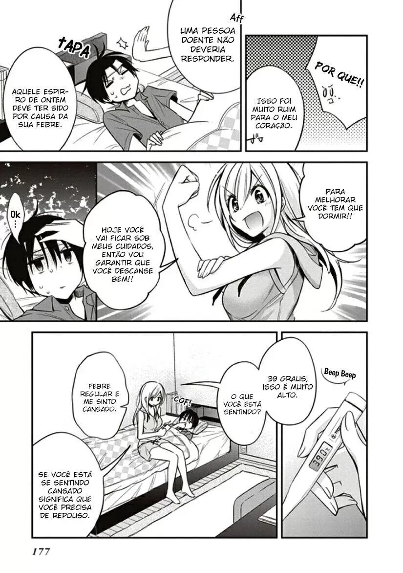 Koi to Utatane: Sonhos Compartilhados capitulo 11 pagina 15
