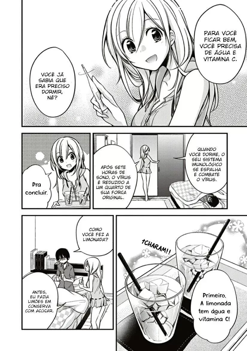 Koi to Utatane: Sonhos Compartilhados capitulo 11 pagina 16