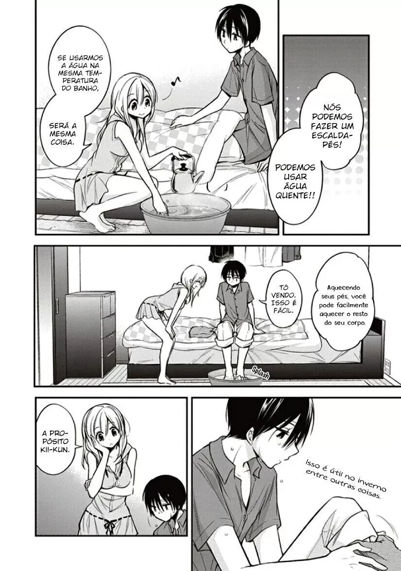 Koi to Utatane: Sonhos Compartilhados capitulo 11 pagina 18