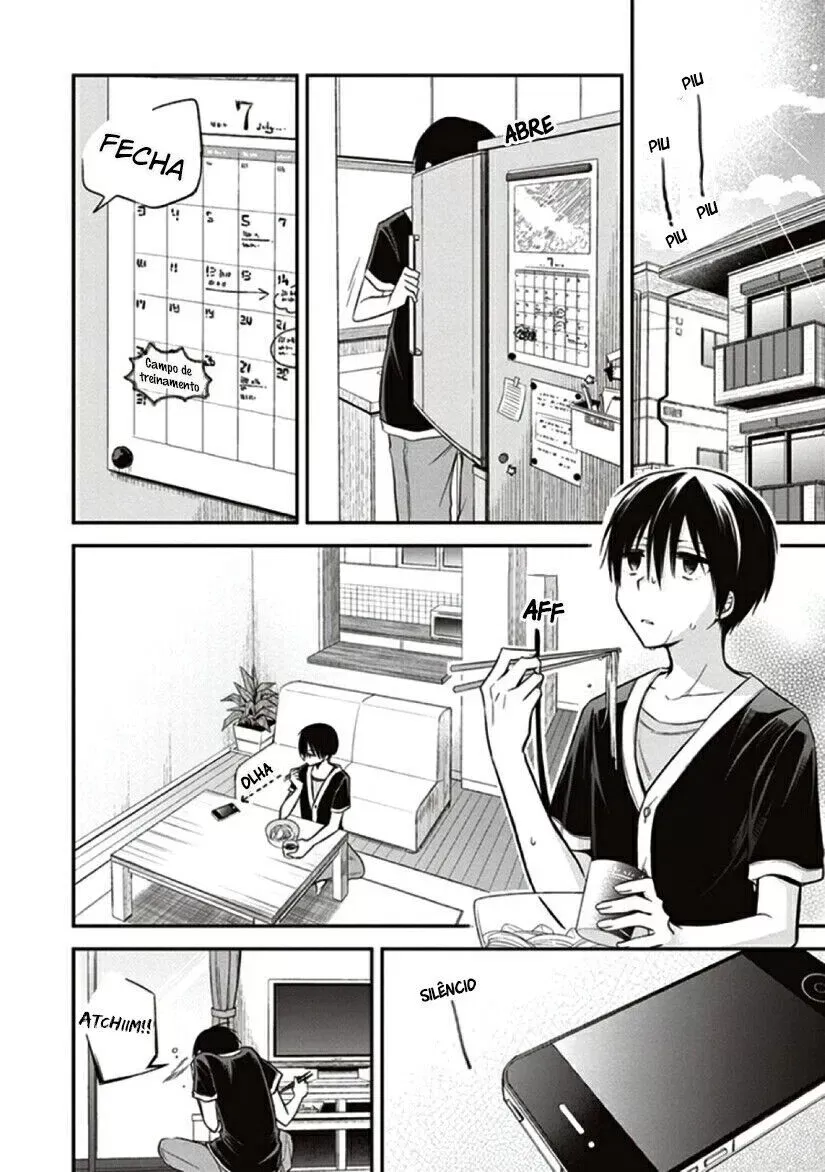Koi to Utatane: Sonhos Compartilhados capitulo 11 pagina 4