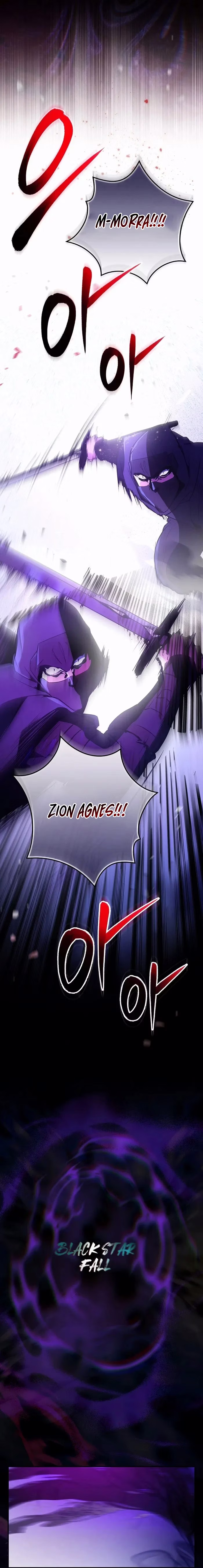 Eu Me Tornei o PrÃ­ncipe Mais Novo da Novel capitulo 1 pagina 15
