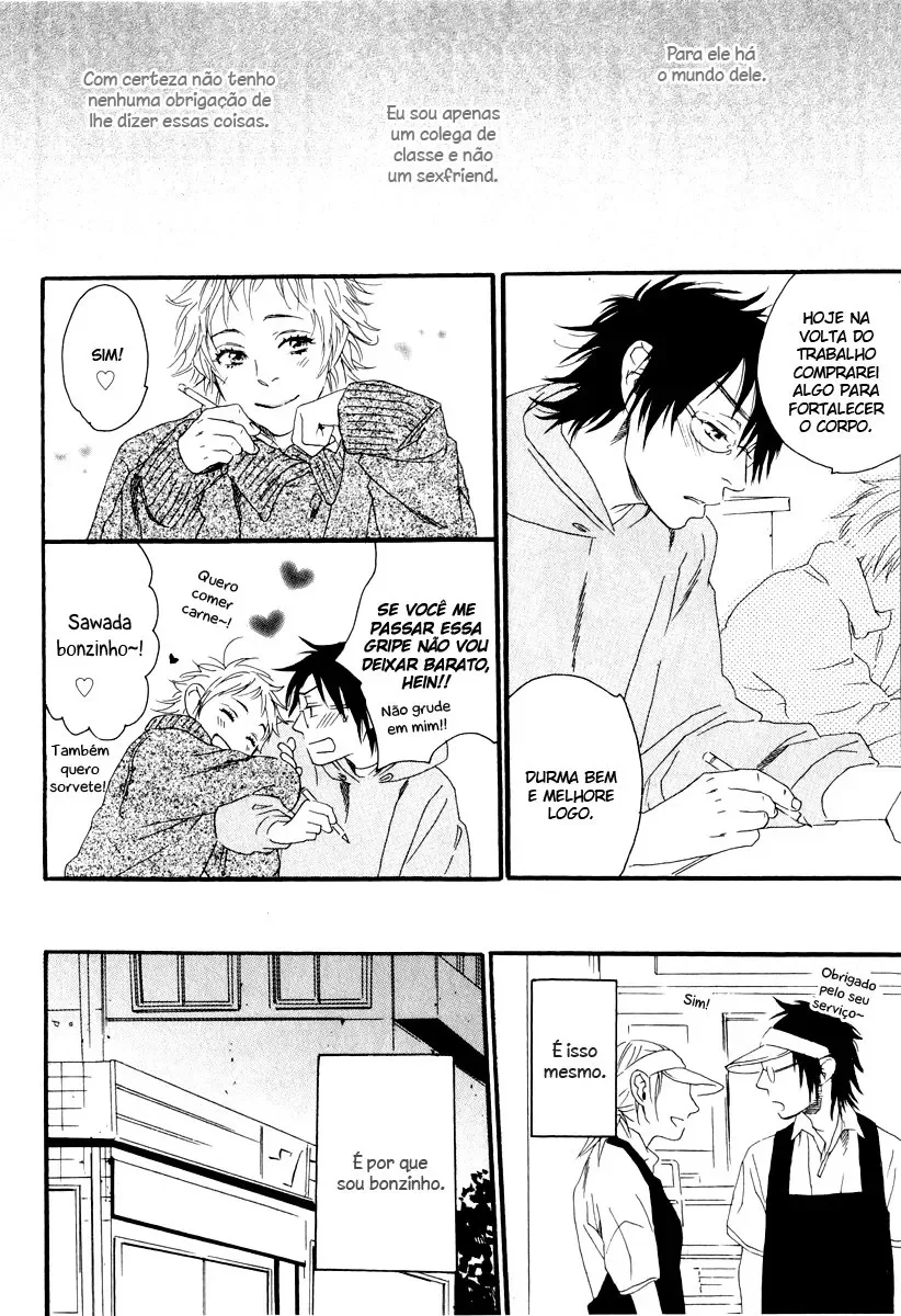 Chime: A Estudante Peach e a Professora Banana capitulo 3 pagina 6