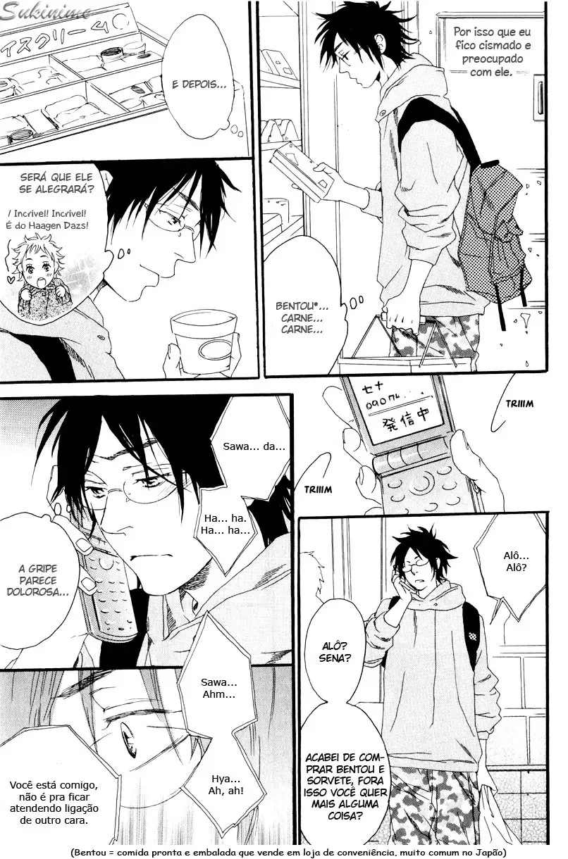 Chime: A Estudante Peach e a Professora Banana capitulo 3 pagina 7