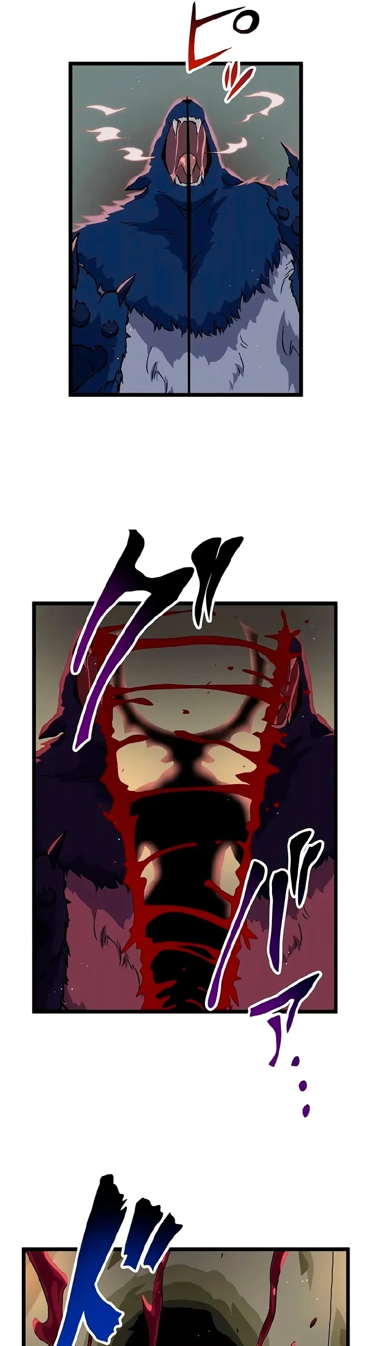 Akari, a Garota Chefe Final capitulo 10 pagina 14