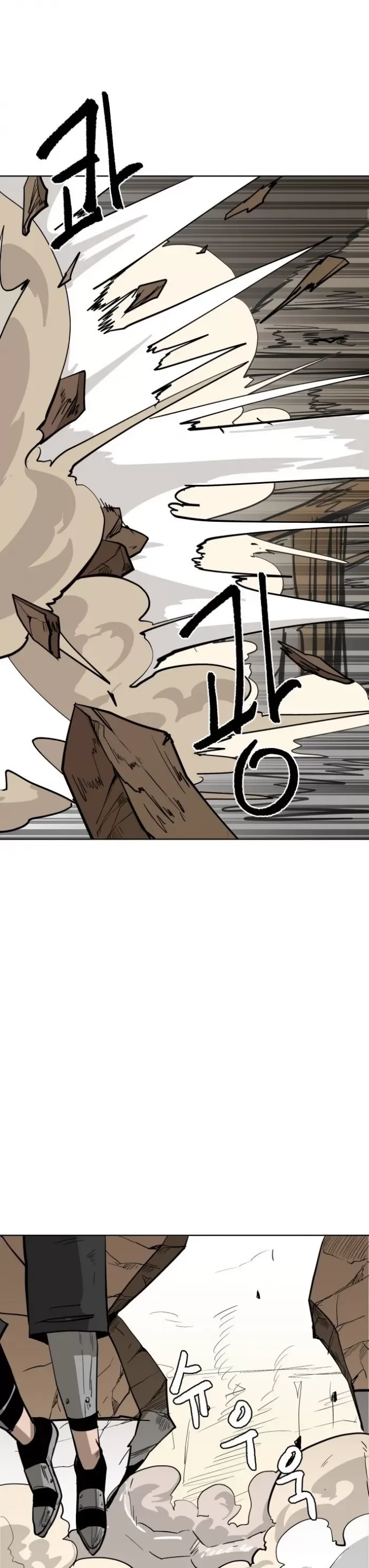 Pedra Carmesim: A VinganÃ§a do Fantasma Negro capitulo 4 pagina 20