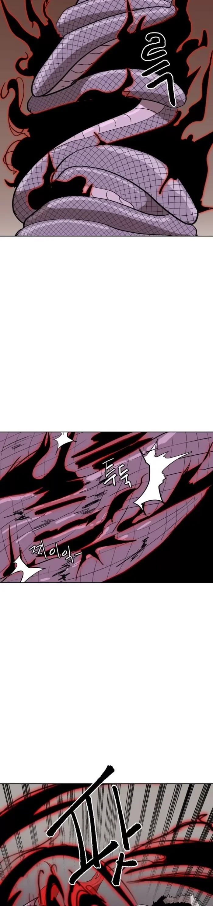 Pedra Carmesim: A VinganÃ§a do Fantasma Negro capitulo 4 pagina 27