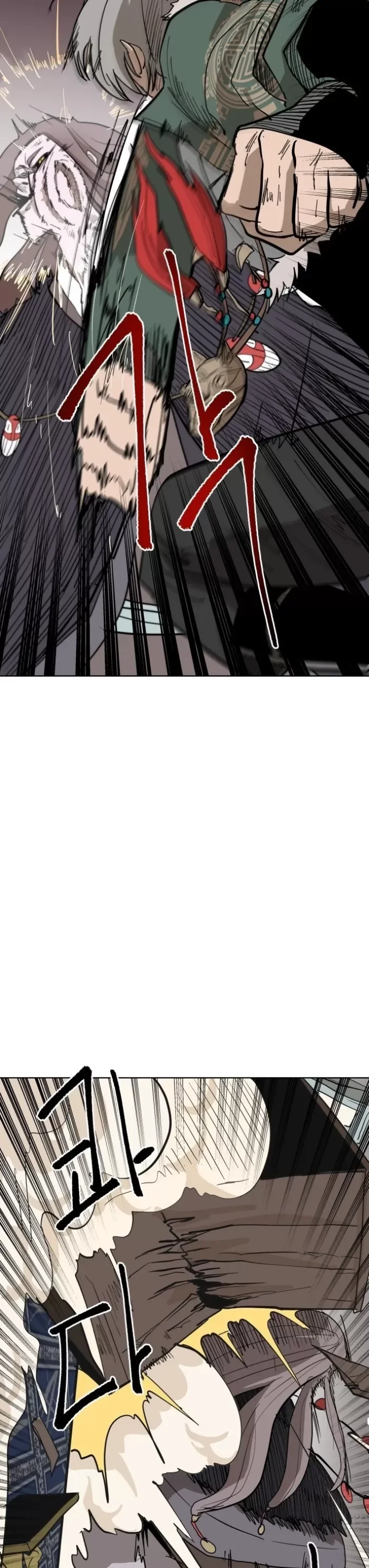 Pedra Carmesim: A VinganÃ§a do Fantasma Negro capitulo 4 pagina 29