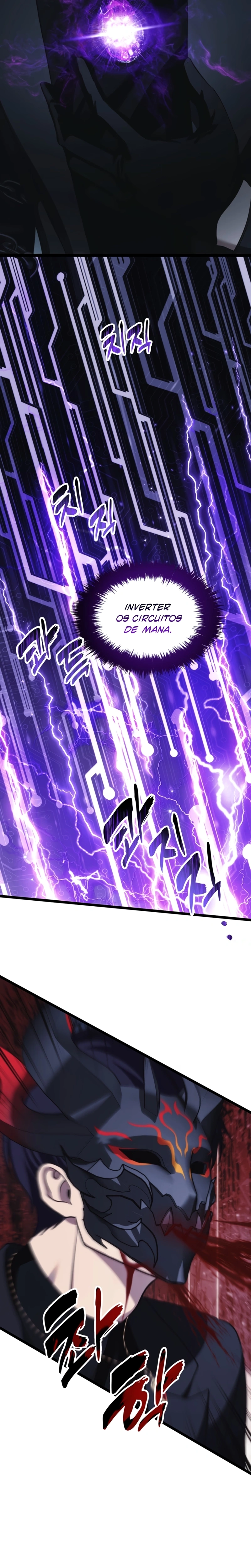 A Segunda Vida do Ranker capitulo 214 pagina 14