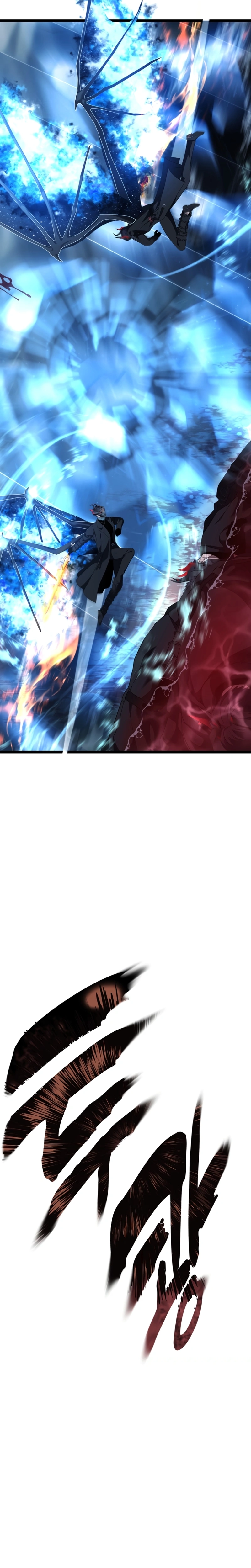 A Segunda Vida do Ranker capitulo 214 pagina 26