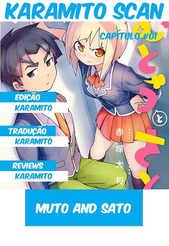 Muto e Satou capitulo 1 pagina 1