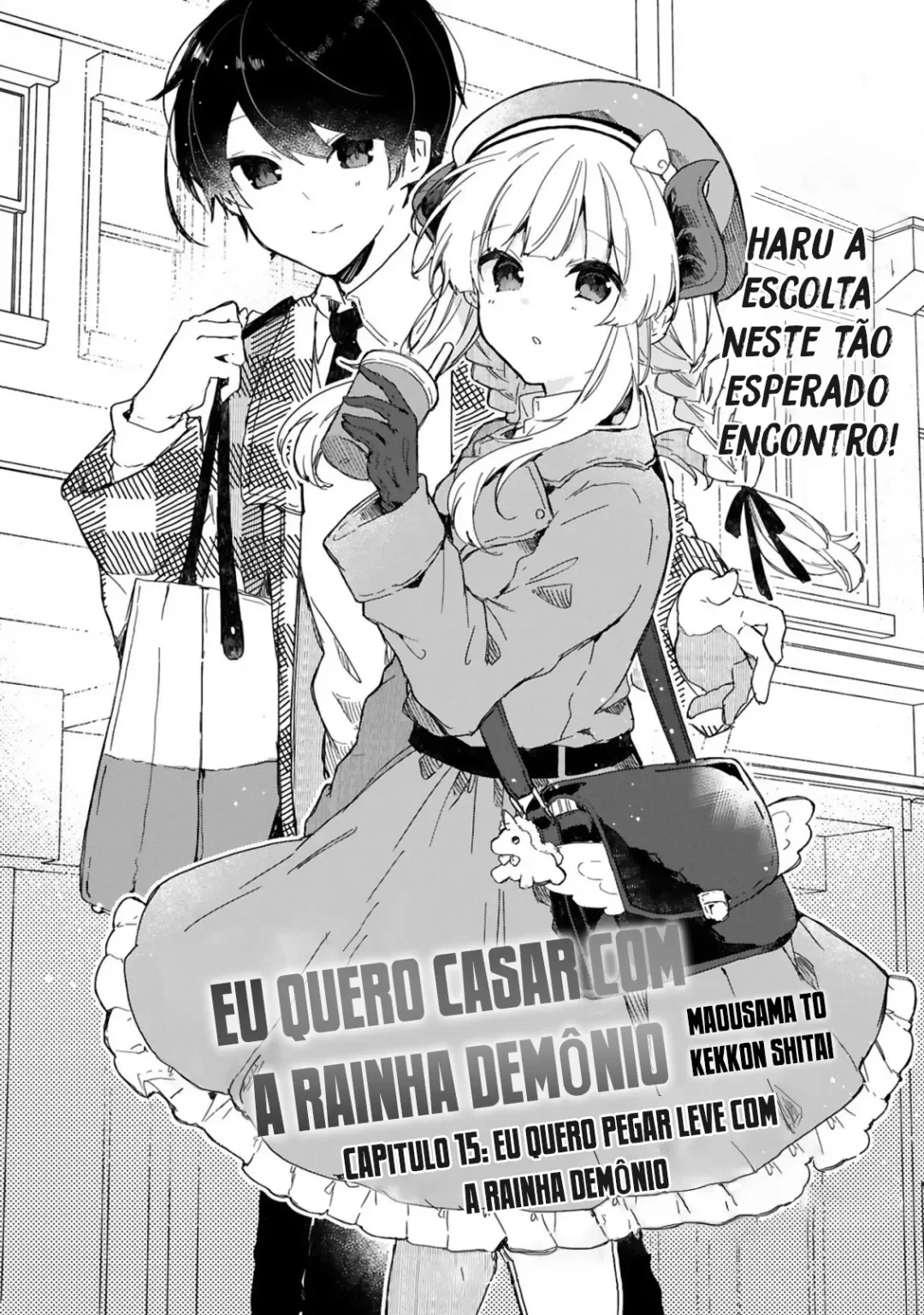 Quero me Casar com o Rei DemÃ´nio capitulo 15 pagina 4