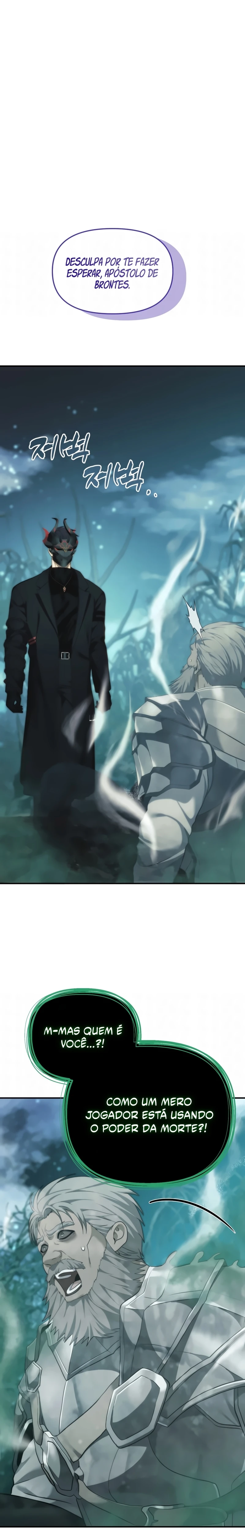 A Segunda Vida do Ranker capitulo 204 pagina 28