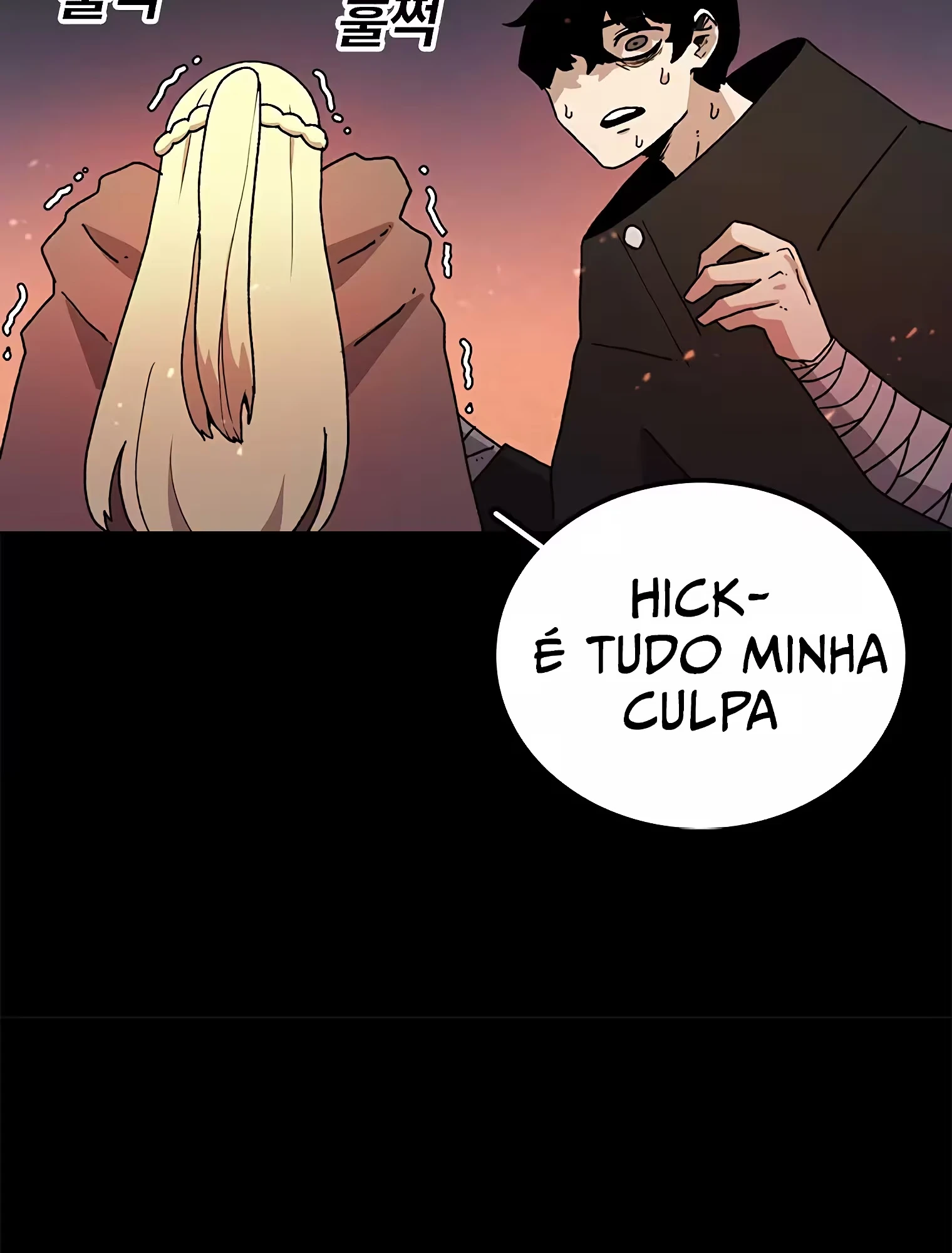A Casa Sem Tempo capitulo 13 pagina 6